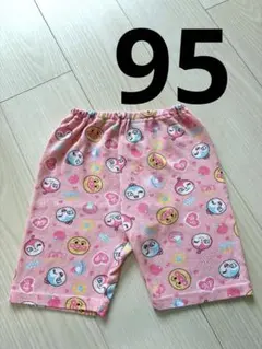 アンパンマン　ドキンちゃん　パジャマ　ステテコ　ハーフパンツ　女の子　ピンク