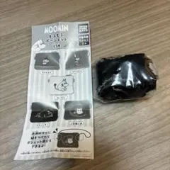 Item thumbnail for item 228c4b9d-17a6-4fe4-9c4b-aad6a718de56