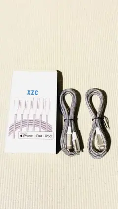 XZC Type-C to Lightningケーブル 2本セット 1M