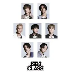 JSB3CLASS ステッカーセット