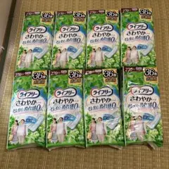 ライフリー さわやかパッド 270cc 36枚入 8袋セットのサムネイル