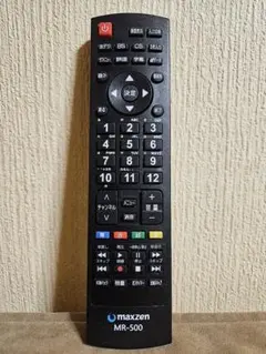 Item thumbnail for item bcdb713d-30ab-4a3c-8191-b196884ef879