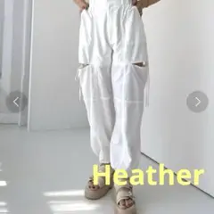 Heather パンツ　白　夏服 フリーサイズ