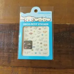 シナモロール　デコペットステッカー　シール