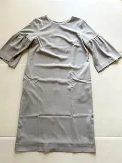 Item thumbnail for item 78651071-6f6a-4ff5-b696-43d811894f4e