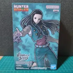 HUNTER×HUNTER 【イルミ】Vibration Stars フィギュア