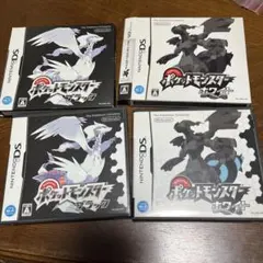 ポケットモンスター ブラック ホワイト セット