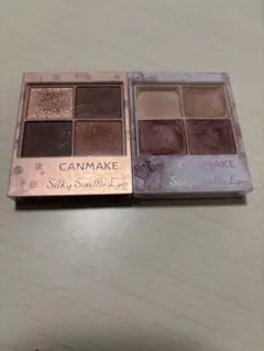 キャンメイク　シルキースフレアイズ M01 02 CANMAKE