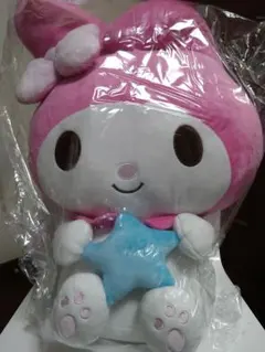 サンリオキャラクター大賞当りくじ　マイメロディぬいぐるみセット