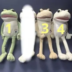 【本日限定価格】おとぼけケロピョンあっぷりけジャンボ　ぬいぐるみ　匿名発送