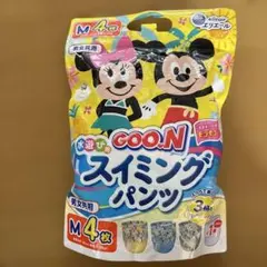 Goo.N 水遊び用おむつ Mサイズ 4枚入り