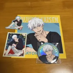 セガ ラッキーくじ　呪術廻戦　Fun！Fun！Fun！五条悟　G賞　缶バッジ