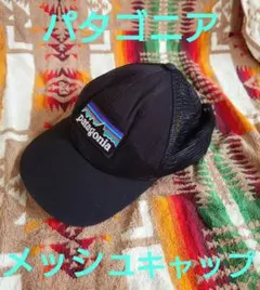 まめ⭐︎プロフィール必読⭐︎様 リクエスト 2点 まとめ商品