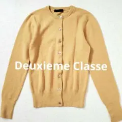 Item thumbnail for item 654cdd3a-8180-4a98-95af-2de7af99a14b