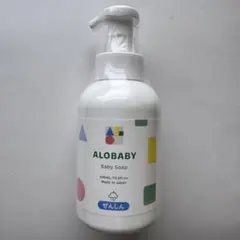 ALOBABY アロベビー ボディソープ 赤ちゃん用無添加 泡タイプ 400mlのサムネイル