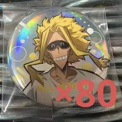 僕のヒーローアカデミア アニマルビーチボール 缶バッジ オールマイト