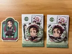 (おまけ付き)鬼滅の刃　竈門炭治郎　缶バッジ　ステッカー　3点セット