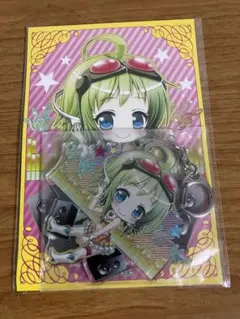 Item thumbnail for item ab88103d-3c54-4dcb-944f-883928754d54