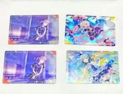 プロセカ　ウエハース　4枚セット