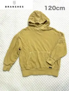 【BRANSHES】 パーカー 120cm イエロー 黄色 フーディ