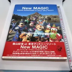 2026年最新】篠山_紀信の人気アイテム - メルカリ