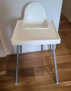 ホワイトIKEA ベビーチェア 取り外しトレイ付き