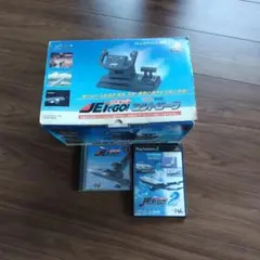 PS JETでGO! コントローラ＋ソフト