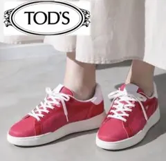 「トッズ」箱付新品 異素材切替 ローカットスニーカー 37.5(24.5cm)のサムネイル