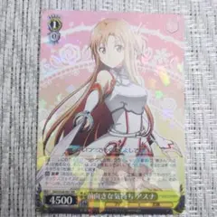 SAO アスナ 電撃文庫30周年記念 ヴァイスシュヴァルツ - メルカリ
