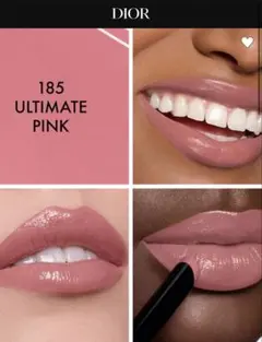 【dior】185 ルージュディオールオンステージ 廃盤色】ルージュ ディオール オン ステージ 185 UltimatePink - メルカリ