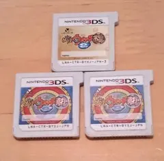 【ジャンク】妖怪ウォッチ ３本セットのサムネイル
