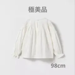 【極美品】ZARA 刺繍入り長袖ブラウス 98cm