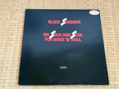 ブラックサバス/ウィソルドアワソウルフォーロックンロール 見本盤