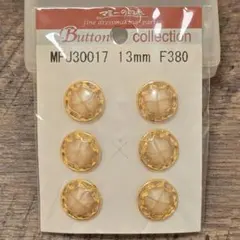 Item thumbnail for item 41c17e6d-c830-4575-abe0-a187b6936d2d