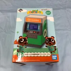 どうぶつの森トム・ヌキ 貯金箱 フィギュア 約15cm 2025年最新】貯金箱 どうぶつの森の人気アイテム - メルカリ