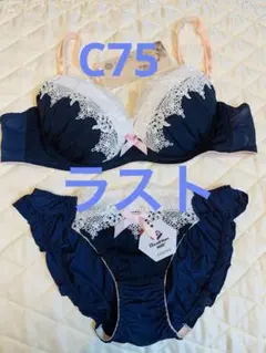 ブラジャーショーツセット