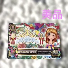 ホワイトスカイヴェールスカート ティアラ ホワイトスカイヴェールティアラ ホワイトスカイヴェール