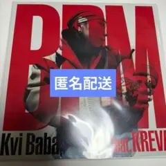 Kvi Baba BPM feat KREVA レコード LP ②