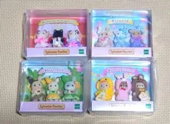新品未開封　シルバニアファミリー　赤ちゃんトリオ　4種類