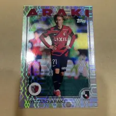 topps Jリーグ　荒木遼太郎 鹿島アントラーズ