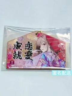 勝利の女神NIKKE in 京都 シンデレラ 絵馬 色紙 缶バッジ セット 勝利の女神NIKKE in 京都 シンデレラ 絵馬 色紙 缶バッジ セット