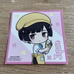 ヘタリア 日本 AmoCrepe シール ステッカー 特典