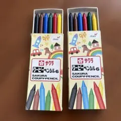 サクラ クーピーペンシル6色セット×2 計12本のサムネイル