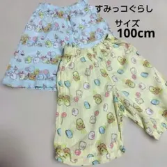 UNIQLO　すみっコぐらし　ステテコ　２枚