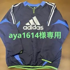 adidas アディダス ピステ トレーニングウェア 150cm