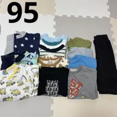 キッズ服 【95】まとめ売り　男の子　春夏服　13点セット 入園準備　保育園着