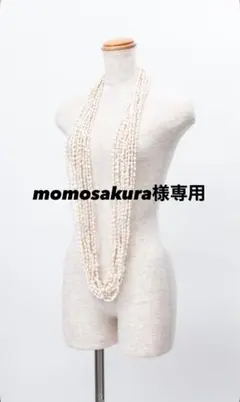 Item thumbnail for item 98f5552d-5198-49c3-9f17-80015a1394b7