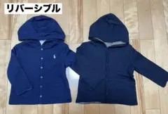 ラルフローレン ベビー服 トップス 長袖 パーカー リバーシブル フード付き