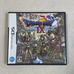 ドラゴンクエストIX ニンテンドーDS