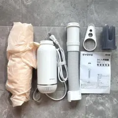 ほぼ未使用】低温調理器具 QUOCINA Sous Vide FSV-300 - メルカリ